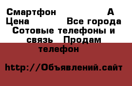 Смартфон Xiaomi Redmi 5А › Цена ­ 5 992 - Все города Сотовые телефоны и связь » Продам телефон   